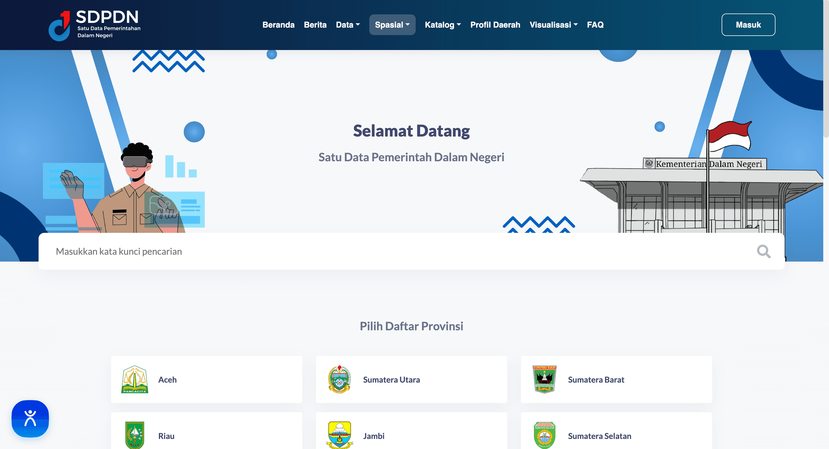 E-Database — 2