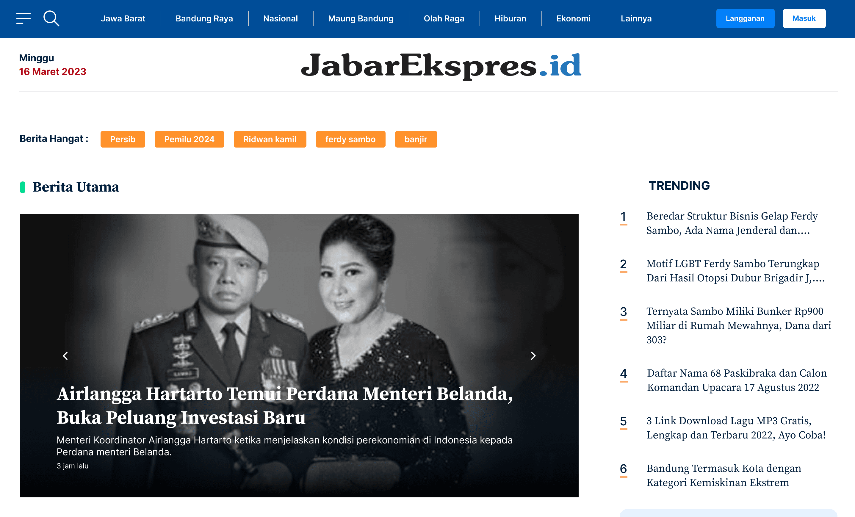 News Portal — 2