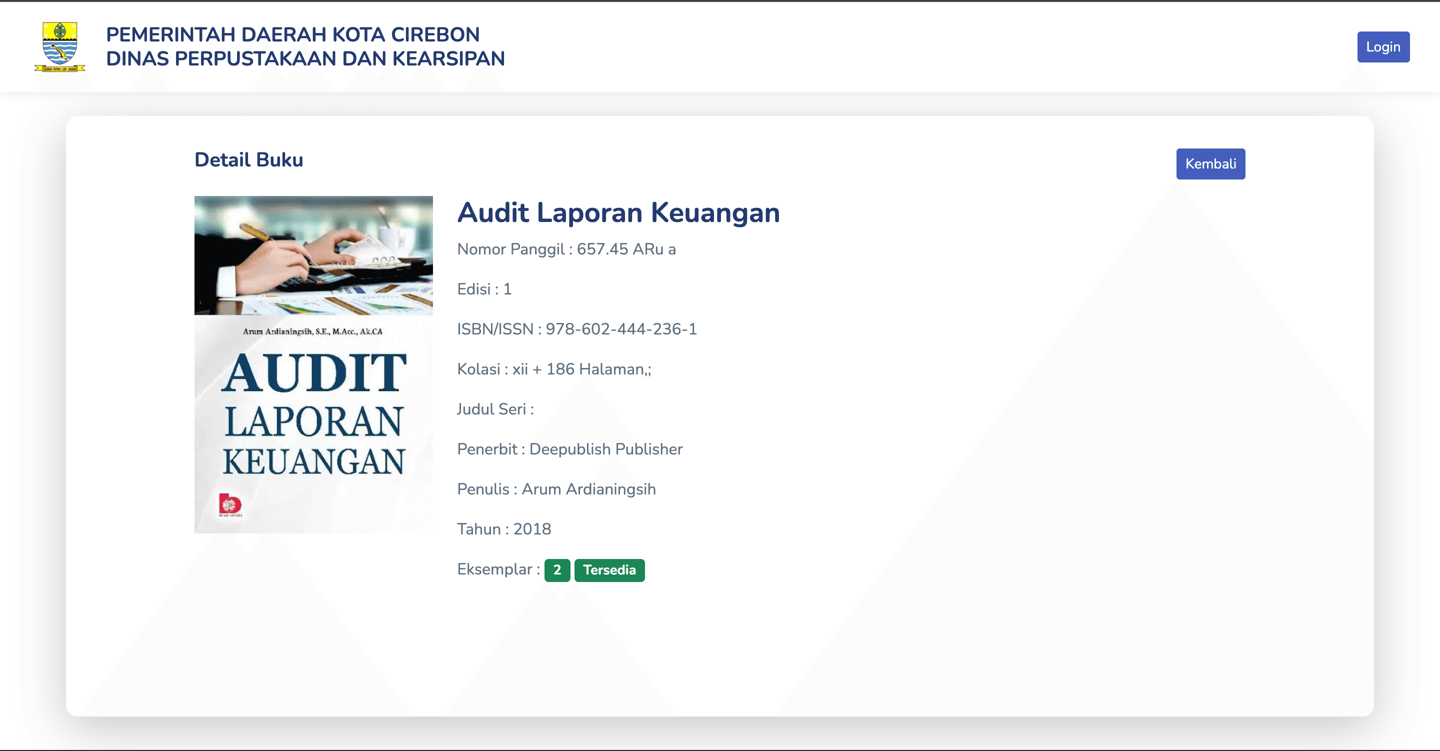 Integrated Library System — 2
