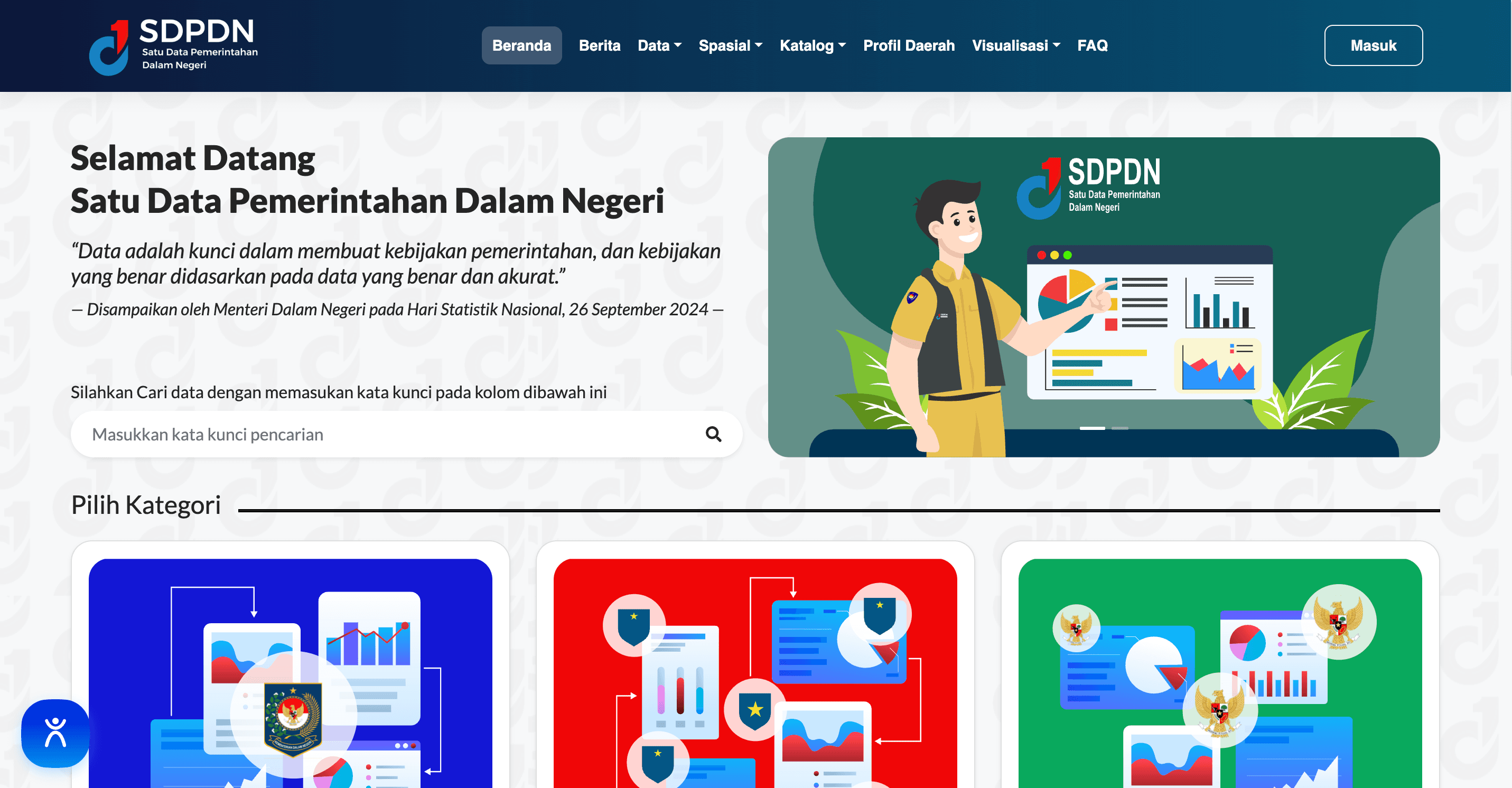E-Database
